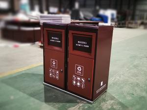 智能垃圾箱生產(chǎn)廠家 垃圾分類(lèi)亭 分類(lèi)垃圾箱 戶(hù)外垃圾箱